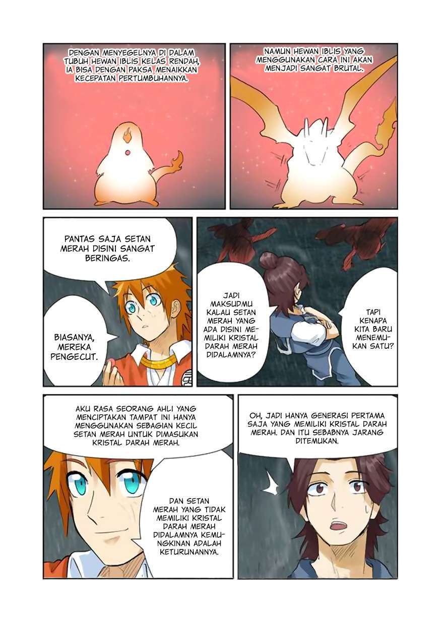Tales of Demons and Gods Chapter 150.5 - https://gambar-id.komiku.org/wp-content/uploads/45652-4.jpg