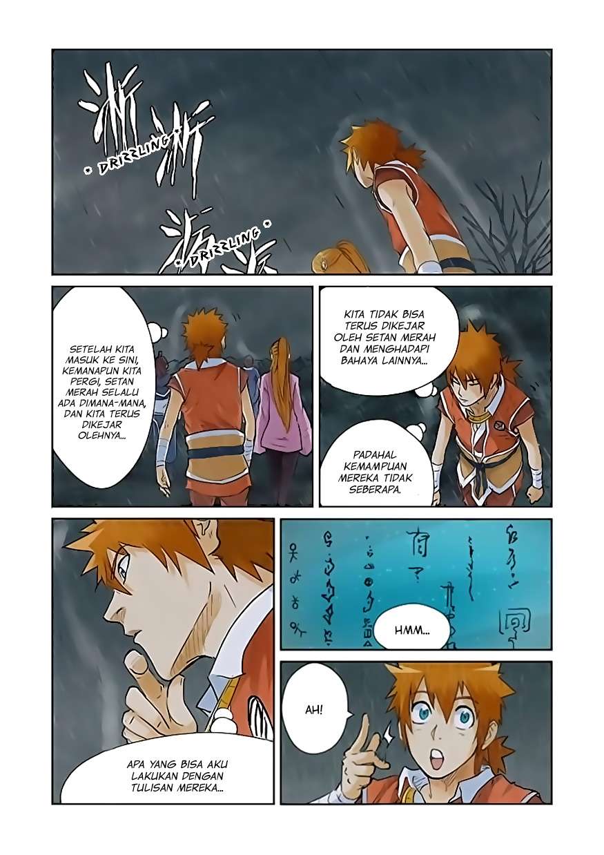 Tales of Demons and Gods Chapter 150 - https://gambar-id.komiku.org/wp-content/uploads/45654-3.jpg