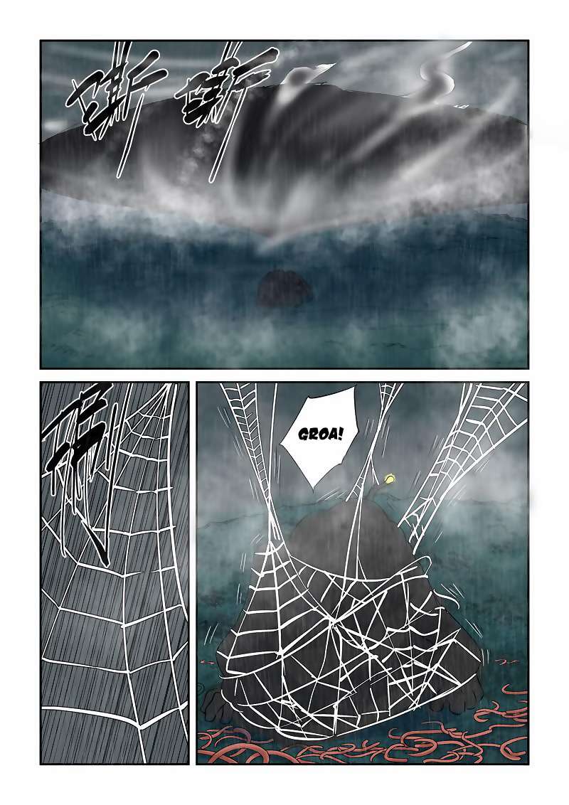 Tales of Demons and Gods Chapter 149 - https://gambar-id.komiku.org/wp-content/uploads/45662-4.jpg