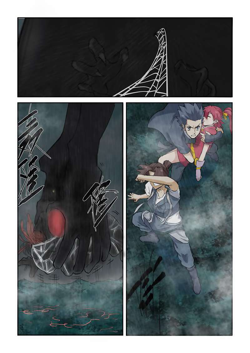 Tales of Demons and Gods Chapter 149 - https://gambar-id.komiku.org/wp-content/uploads/45662-5.jpg