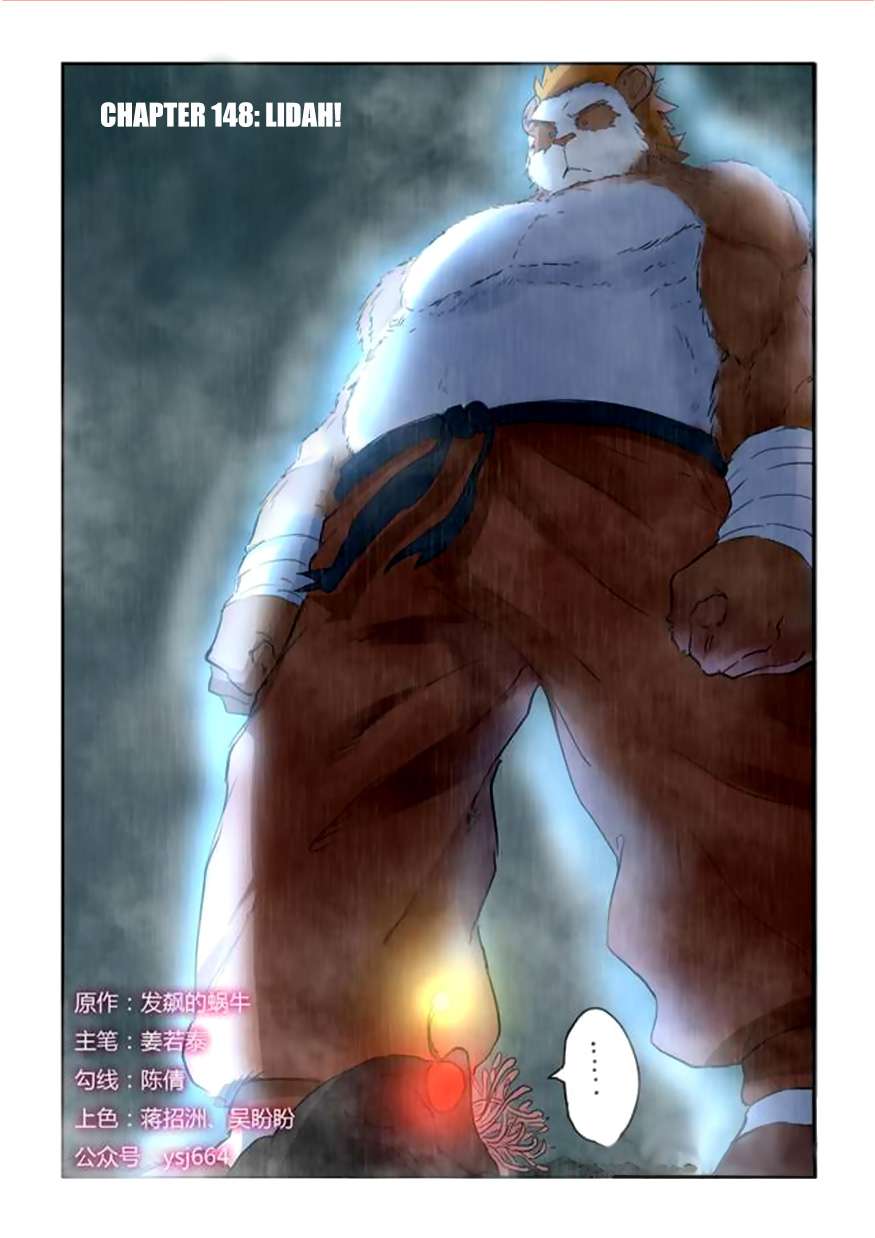 Tales of Demons and Gods Chapter 148 - https://gambar-id.komiku.org/wp-content/uploads/45667-1.jpg