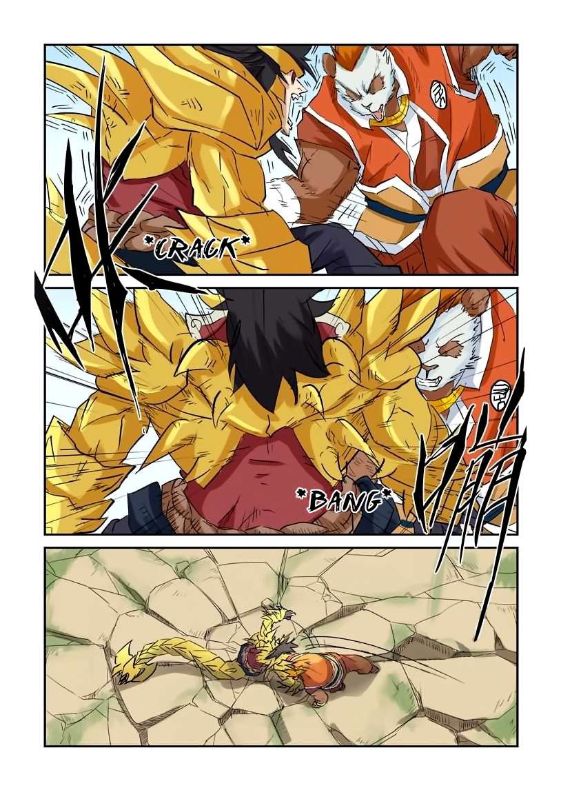Tales of Demons and Gods Chapter 144.5 - https://gambar-id.komiku.org/wp-content/uploads/45683-5.jpg