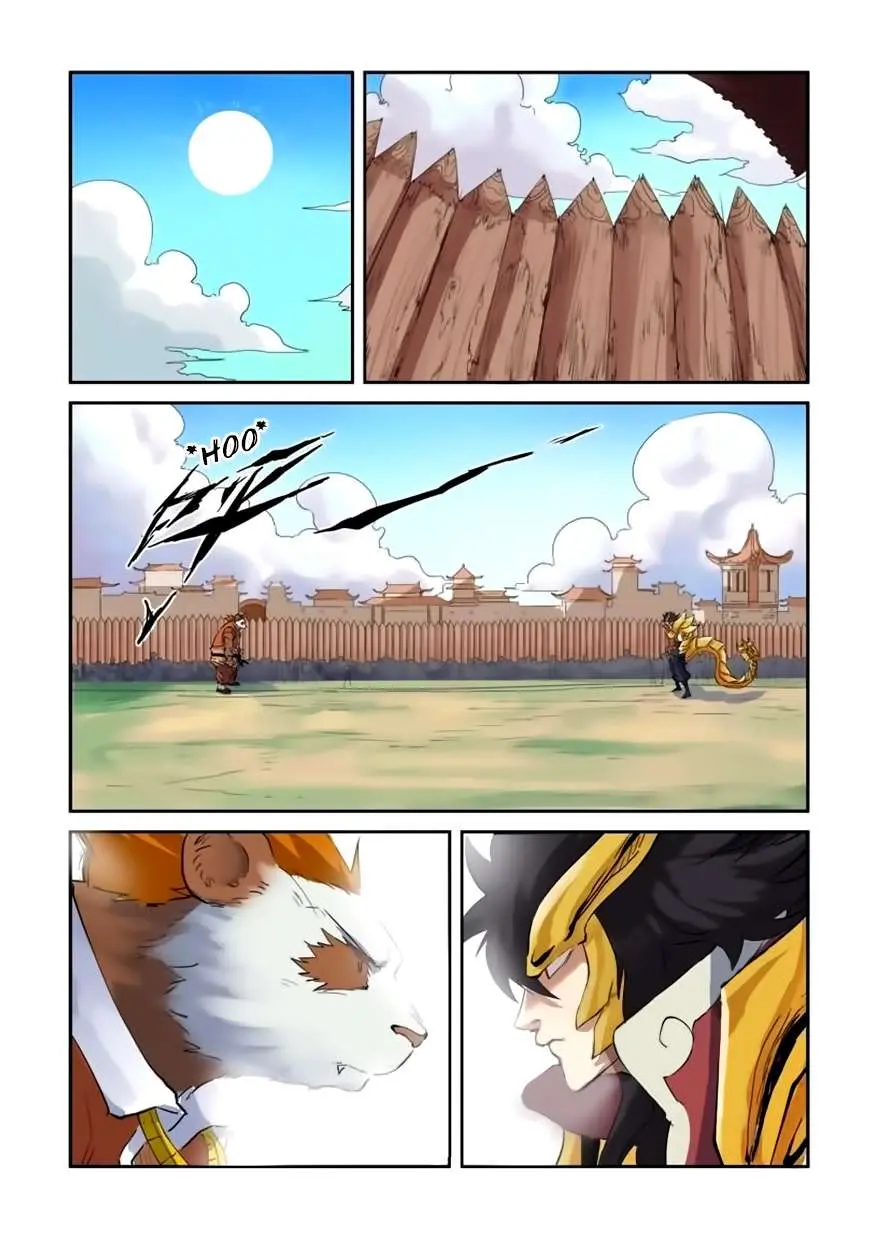 Tales of Demons and Gods Chapter 143 - https://gambar-id.komiku.org/wp-content/uploads/45688-3.jpg