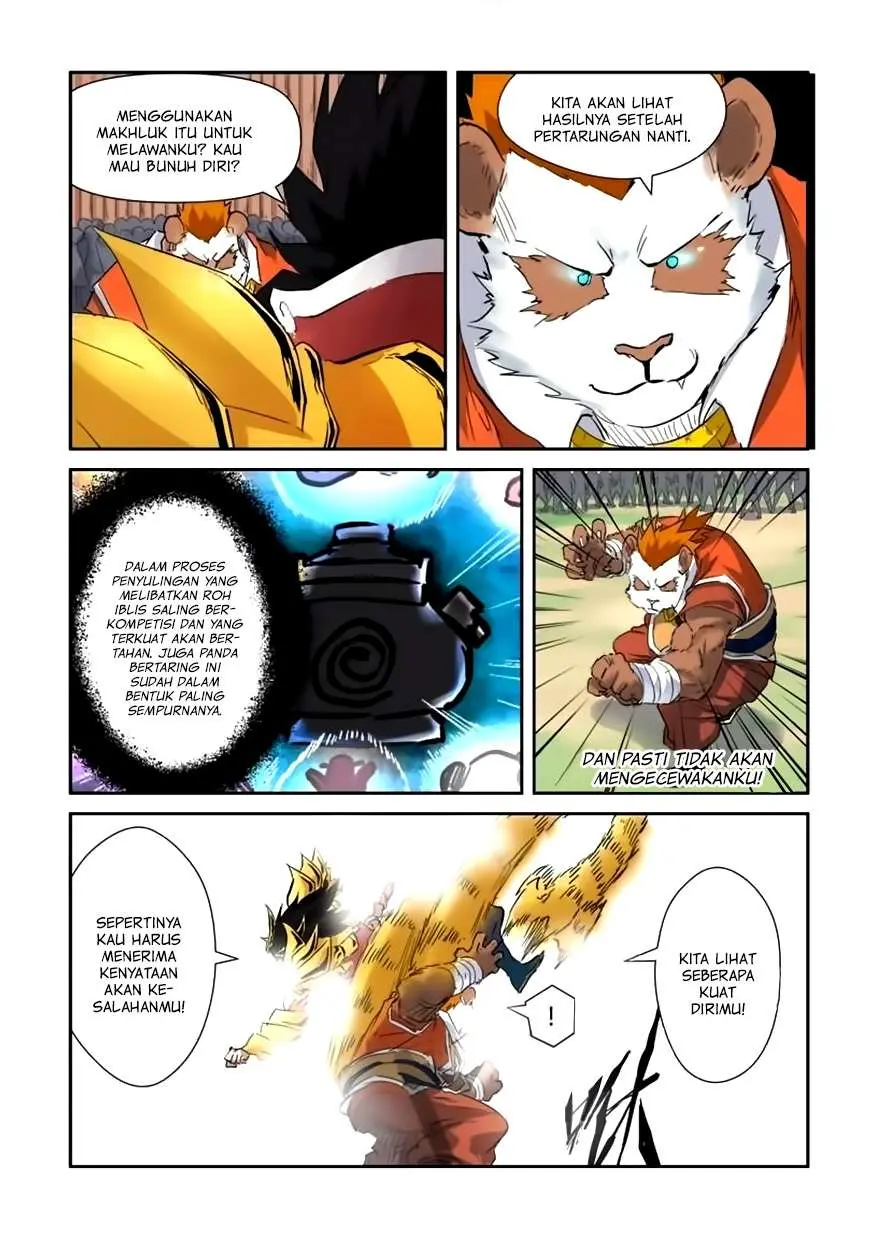 Tales of Demons and Gods Chapter 143 - https://gambar-id.komiku.org/wp-content/uploads/45688-5.jpg