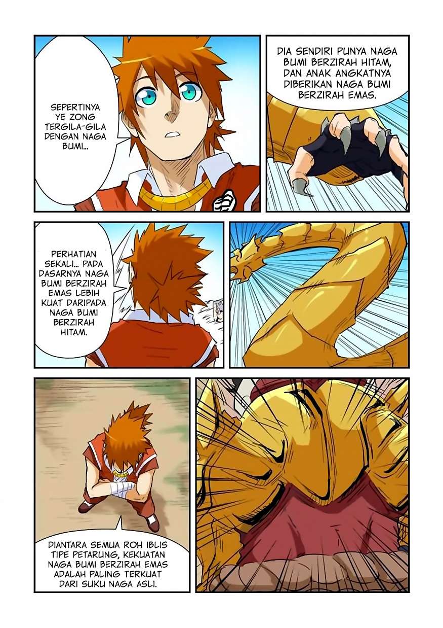 Tales of Demons and Gods Chapter 142.5 - https://gambar-id.komiku.org/wp-content/uploads/45690-7.jpg