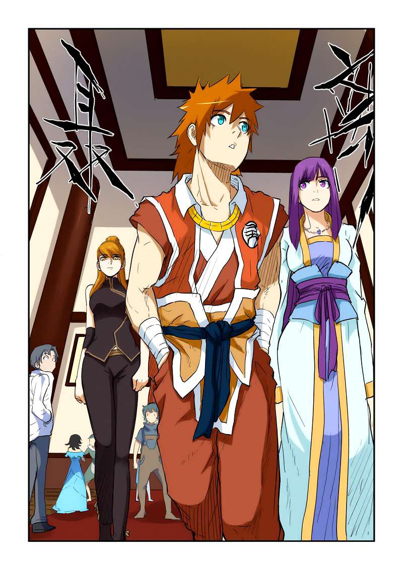 Tales of Demons and Gods Chapter 138.5 - https://gambar-id.komiku.org/wp-content/uploads/45713-5.jpg