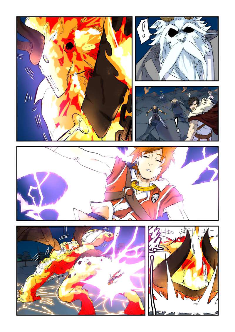 Tales of Demons and Gods Chapter 135.5 - https://gambar-id.komiku.org/wp-content/uploads/45743-4.jpg