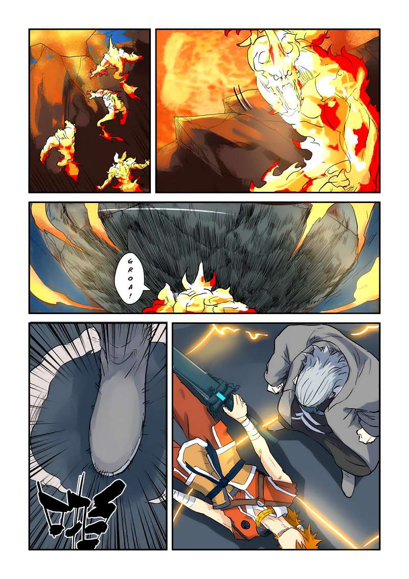 Tales of Demons and Gods Chapter 135.5 - https://gambar-id.komiku.org/wp-content/uploads/45743-7.jpg