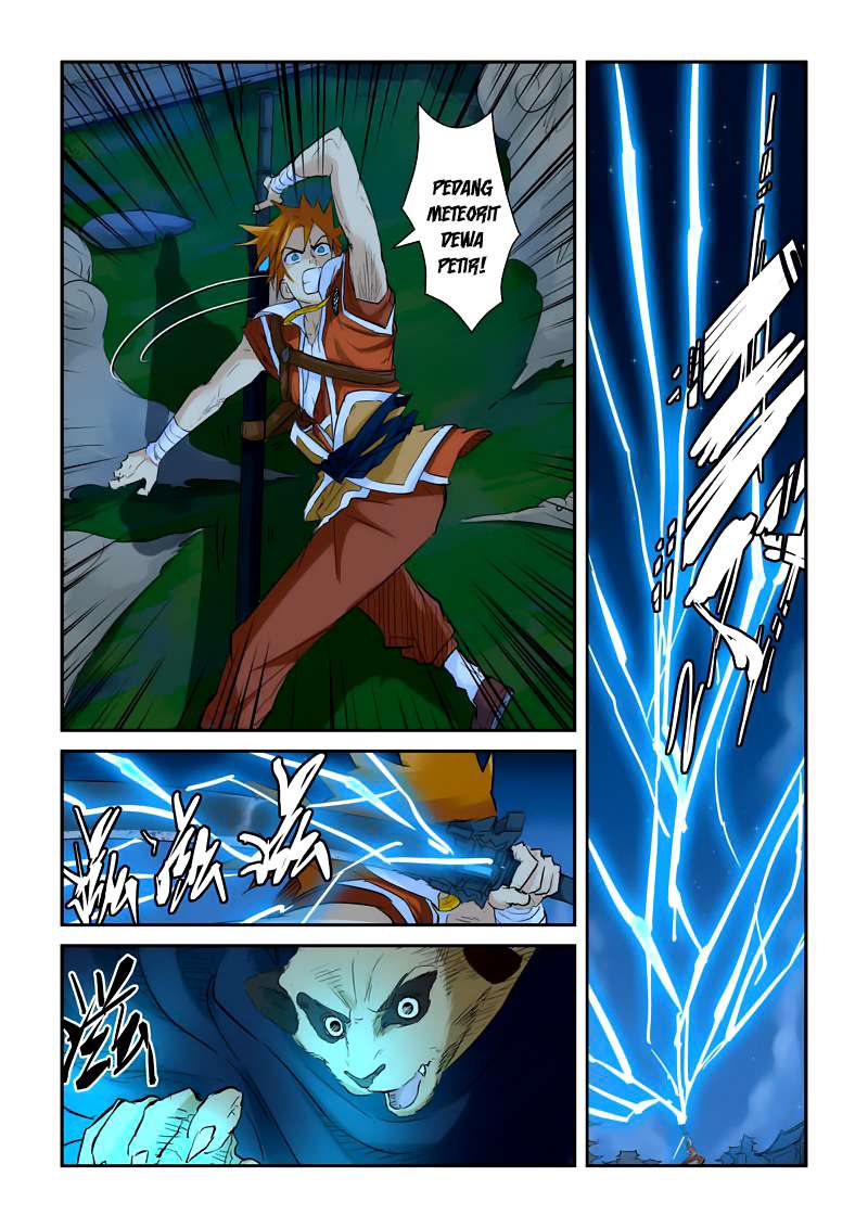 Tales of Demons and Gods Chapter 132.5 - https://gambar-id.komiku.org/wp-content/uploads/45765-3.jpg