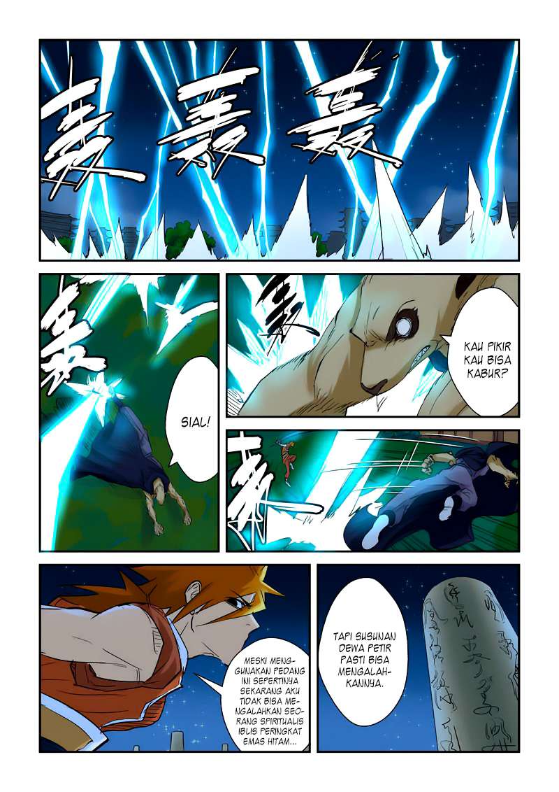 Tales of Demons and Gods Chapter 132.5 - https://gambar-id.komiku.org/wp-content/uploads/45765-5.jpg