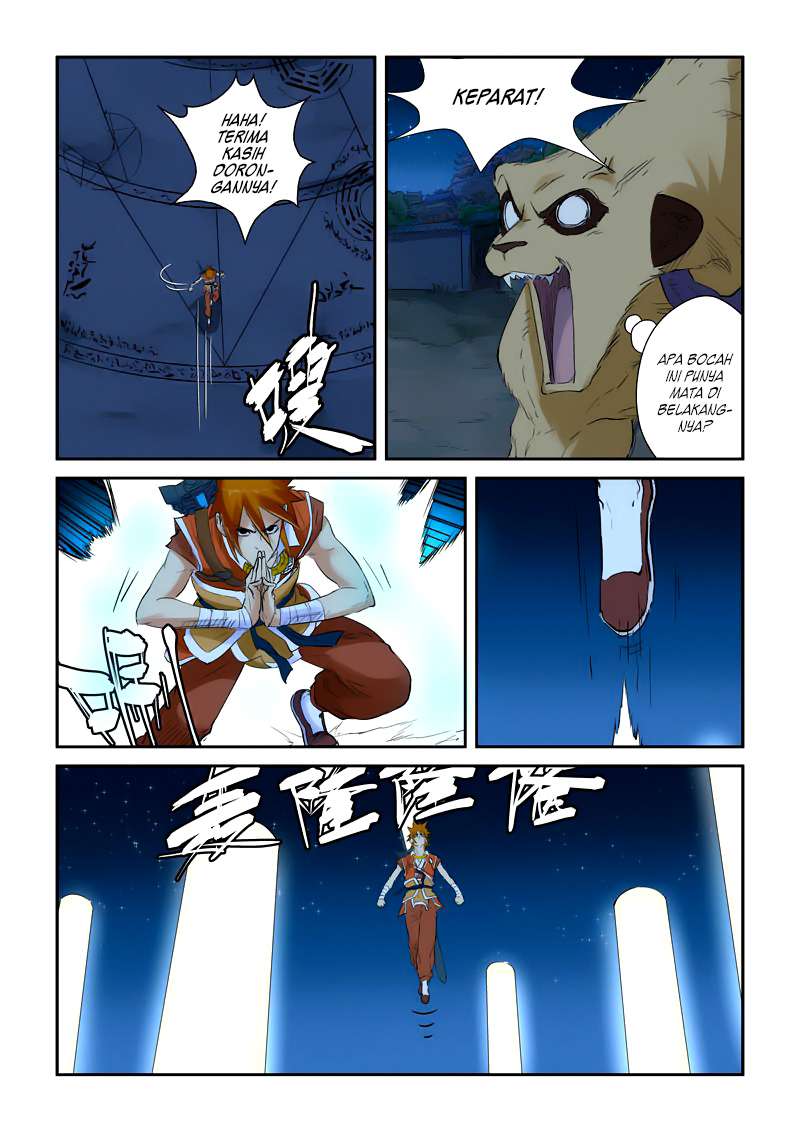Tales of Demons and Gods Chapter 132.5 - https://gambar-id.komiku.org/wp-content/uploads/45765-9.jpg