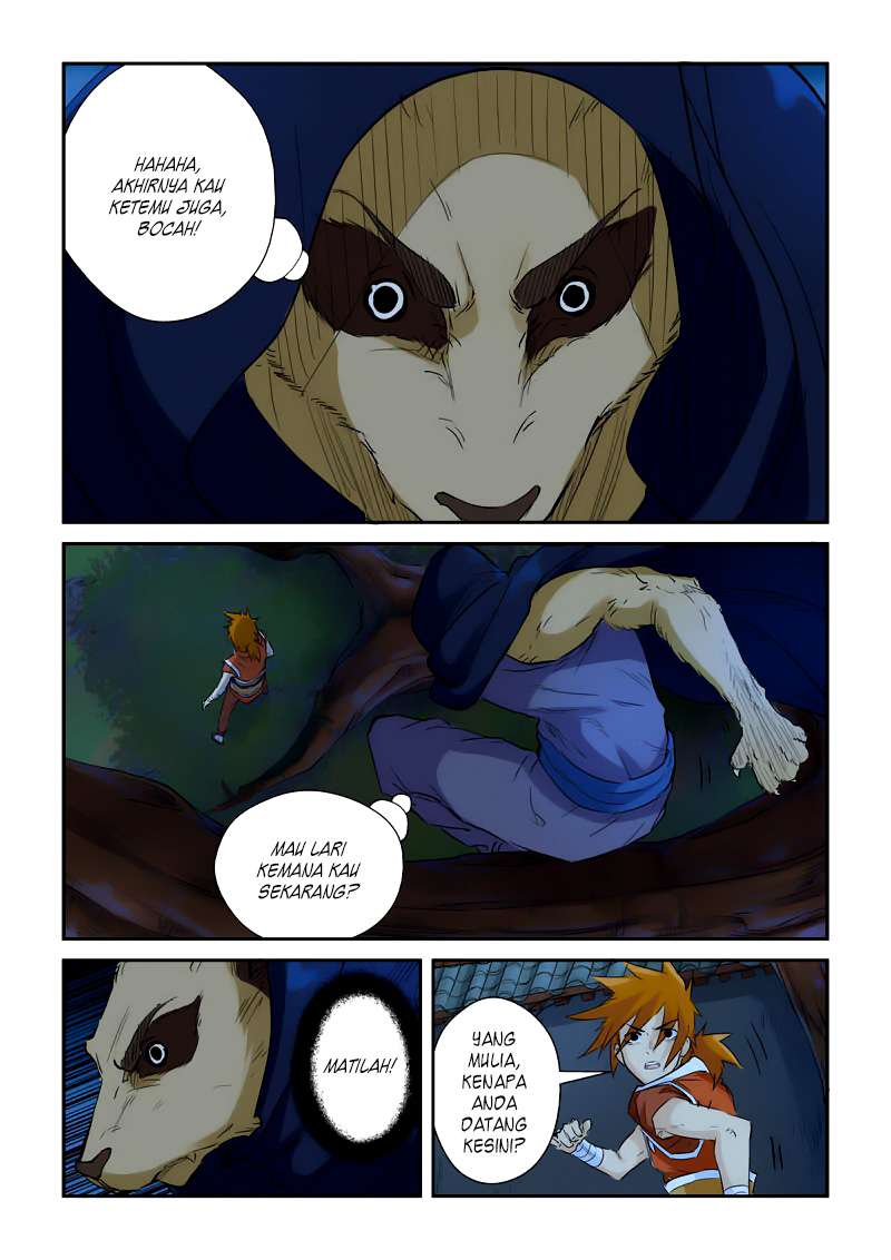 Tales of Demons and Gods Chapter 132 - https://gambar-id.komiku.org/wp-content/uploads/45768-4.jpg