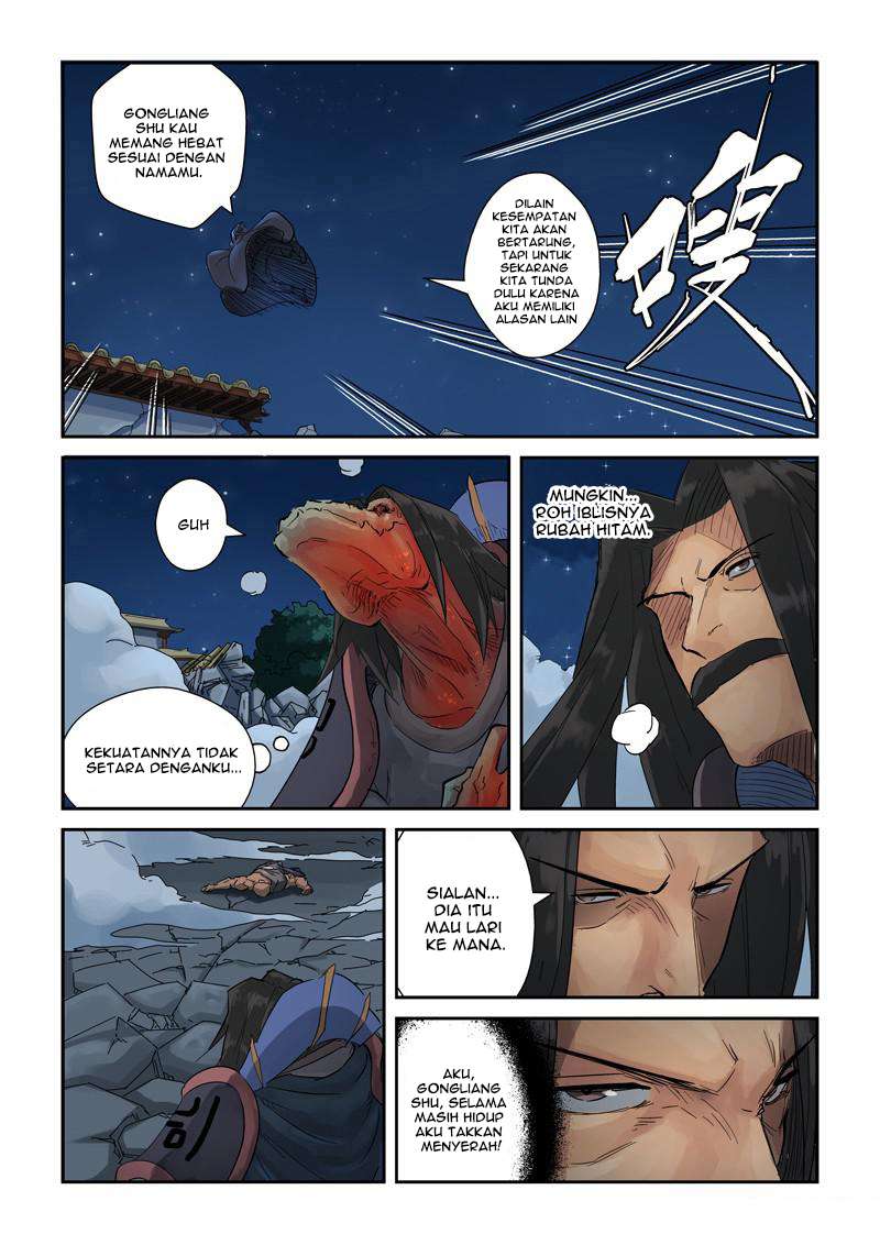 Tales of Demons and Gods Chapter 131.5 - https://gambar-id.komiku.org/wp-content/uploads/45770-8.jpg