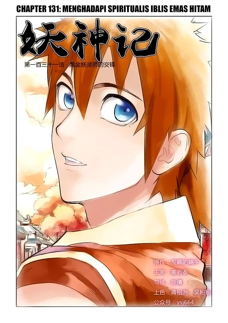 Tales of Demons and Gods Chapter 131 - https://gambar-id.komiku.org/wp-content/uploads/45772-1.jpg