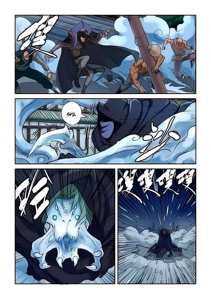 Tales of Demons and Gods Chapter 131 - https://gambar-id.komiku.org/wp-content/uploads/45772-6.jpg