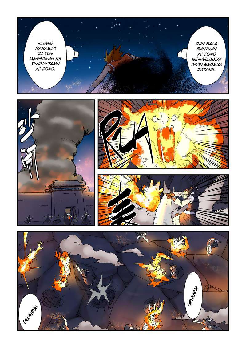 Tales of Demons and Gods Chapter 130.5 - https://gambar-id.komiku.org/wp-content/uploads/45775-7.jpg