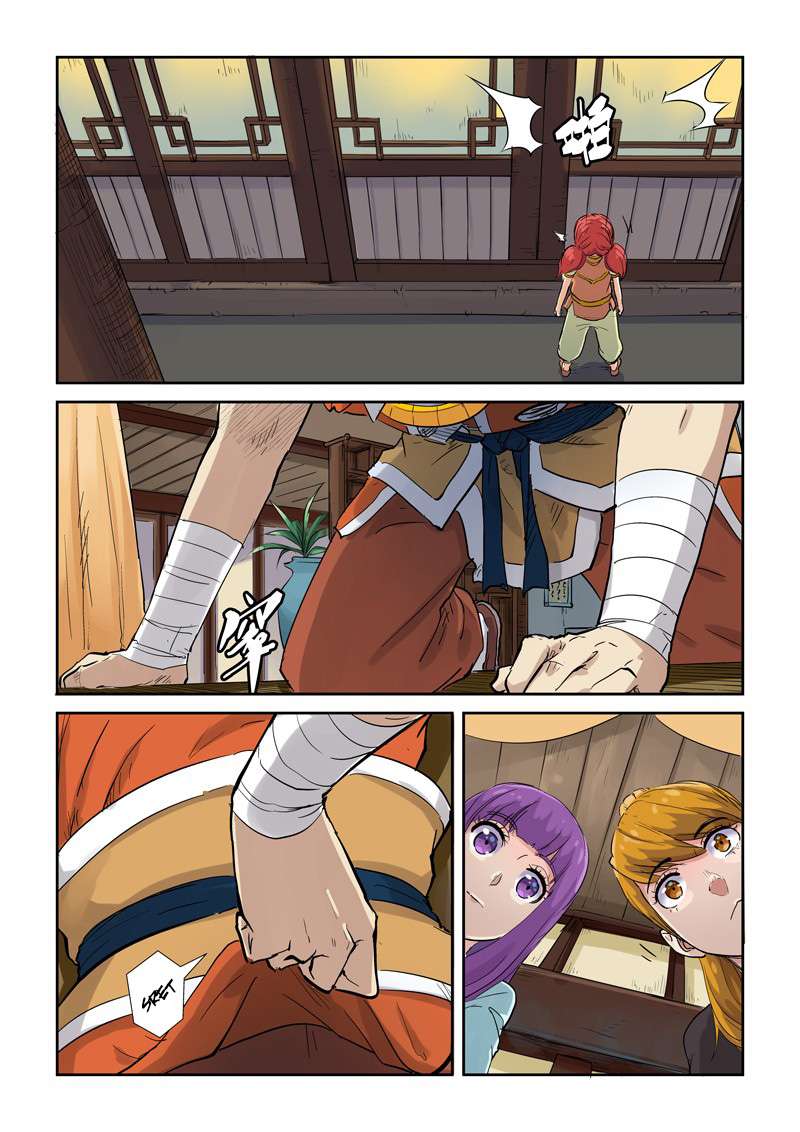 Tales of Demons and Gods Chapter 129.5 - https://gambar-id.komiku.org/wp-content/uploads/45778-3.jpg
