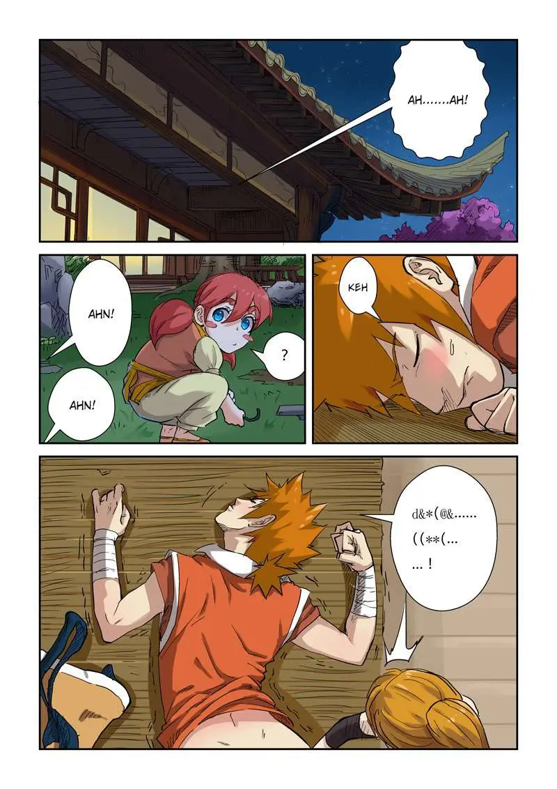 Tales of Demons and Gods Chapter 129.5 - https://gambar-id.komiku.org/wp-content/uploads/45778-4.jpg