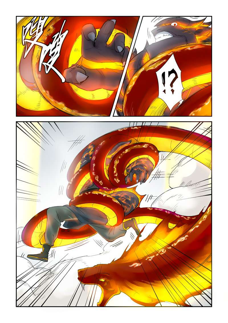 Tales of Demons and Gods Chapter 127 - https://gambar-id.komiku.org/wp-content/uploads/45792-5.jpg