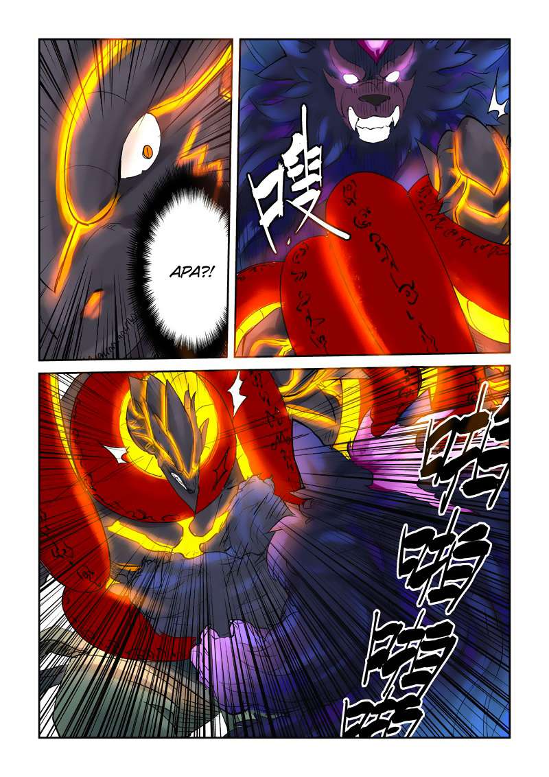 Tales of Demons and Gods Chapter 127 - https://gambar-id.komiku.org/wp-content/uploads/45792-6.jpg