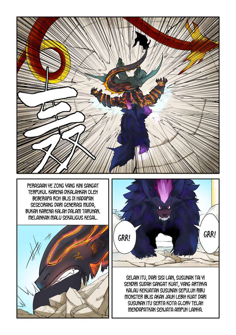 Tales of Demons and Gods Chapter 127 - https://gambar-id.komiku.org/wp-content/uploads/45792-8.jpg