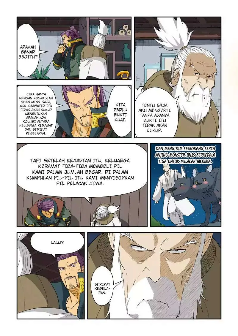 Tales of Demons and Gods Chapter 124.5 - https://gambar-id.komiku.org/wp-content/uploads/45812-7.jpg