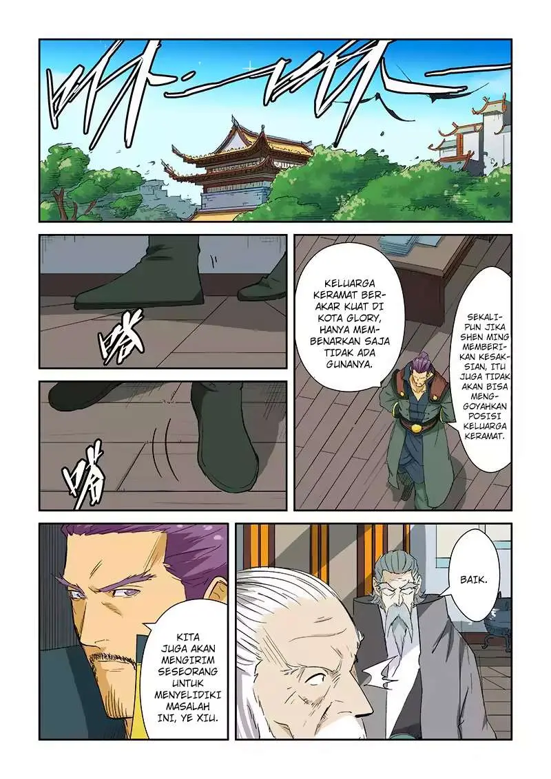 Tales of Demons and Gods Chapter 124.5 - https://gambar-id.komiku.org/wp-content/uploads/45812-8.jpg