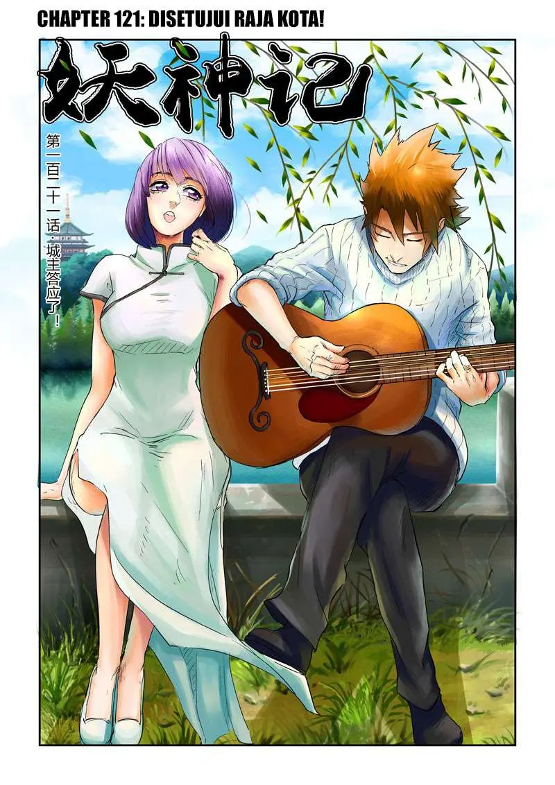 Tales of Demons and Gods Chapter 121 - https://gambar-id.komiku.org/wp-content/uploads/45839-1.jpg