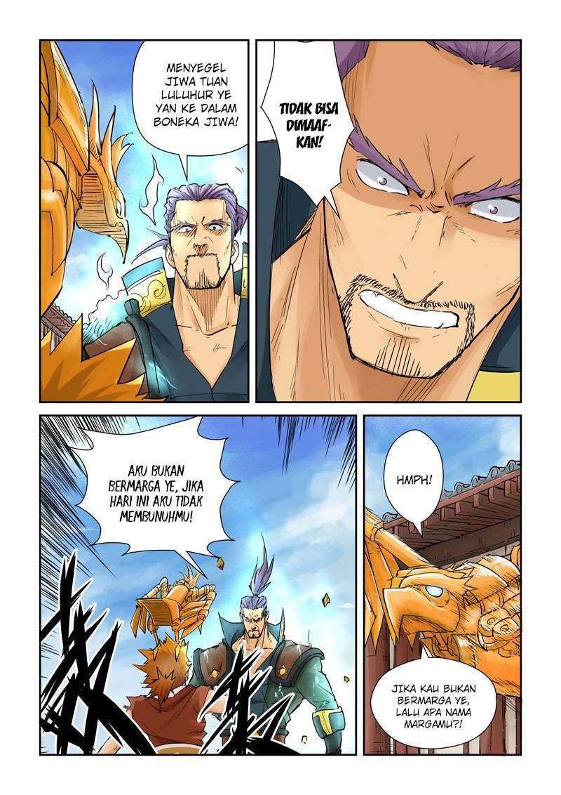 Tales of Demons and Gods Chapter 120.5 - https://gambar-id.komiku.org/wp-content/uploads/45842-3.jpg