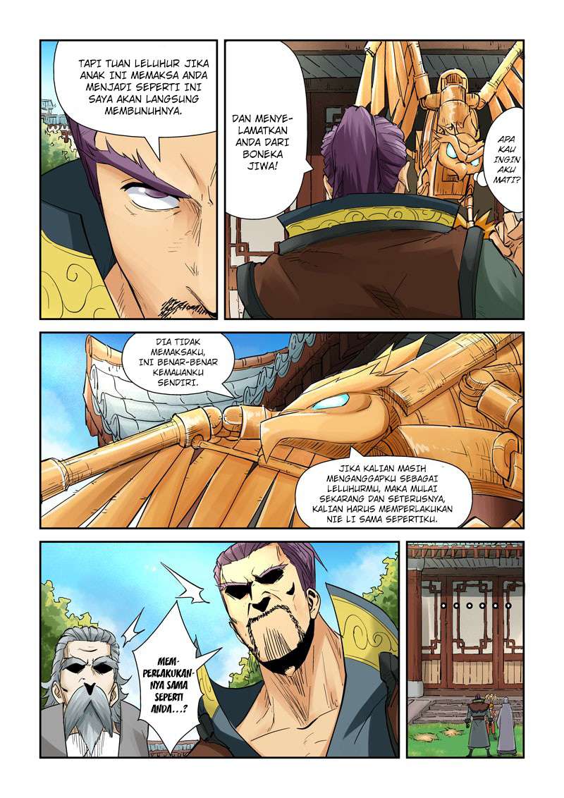 Tales of Demons and Gods Chapter 120.5 - https://gambar-id.komiku.org/wp-content/uploads/45842-6.jpg