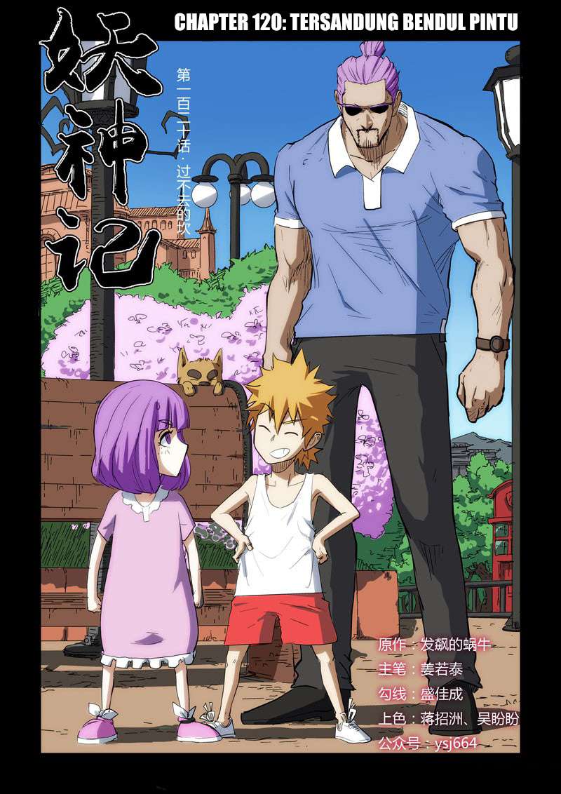Tales of Demons and Gods Chapter 120 - https://gambar-id.komiku.org/wp-content/uploads/45846-1.jpg