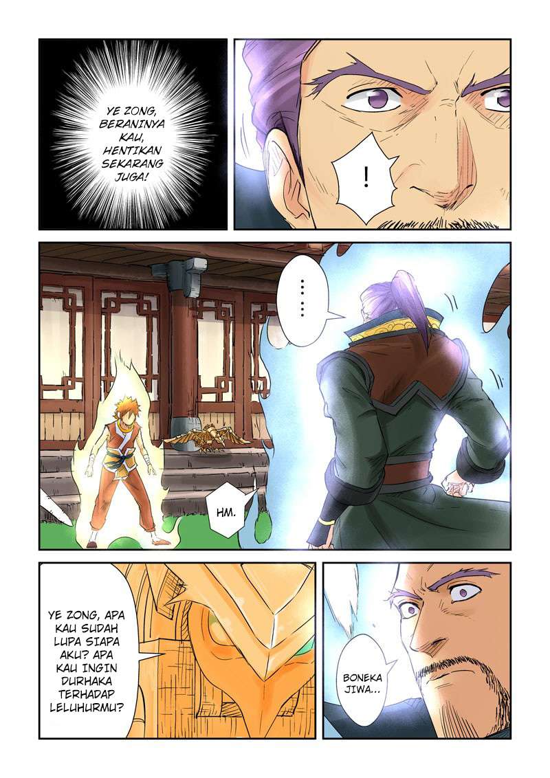 Tales of Demons and Gods Chapter 120 - https://gambar-id.komiku.org/wp-content/uploads/45846-10.jpg