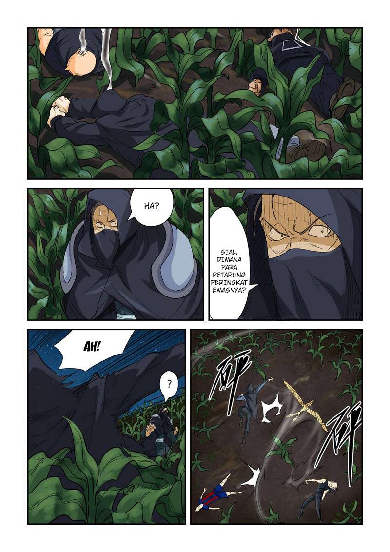 Tales of Demons and Gods Chapter 116.5 - https://gambar-id.komiku.org/wp-content/uploads/45873-3.jpg