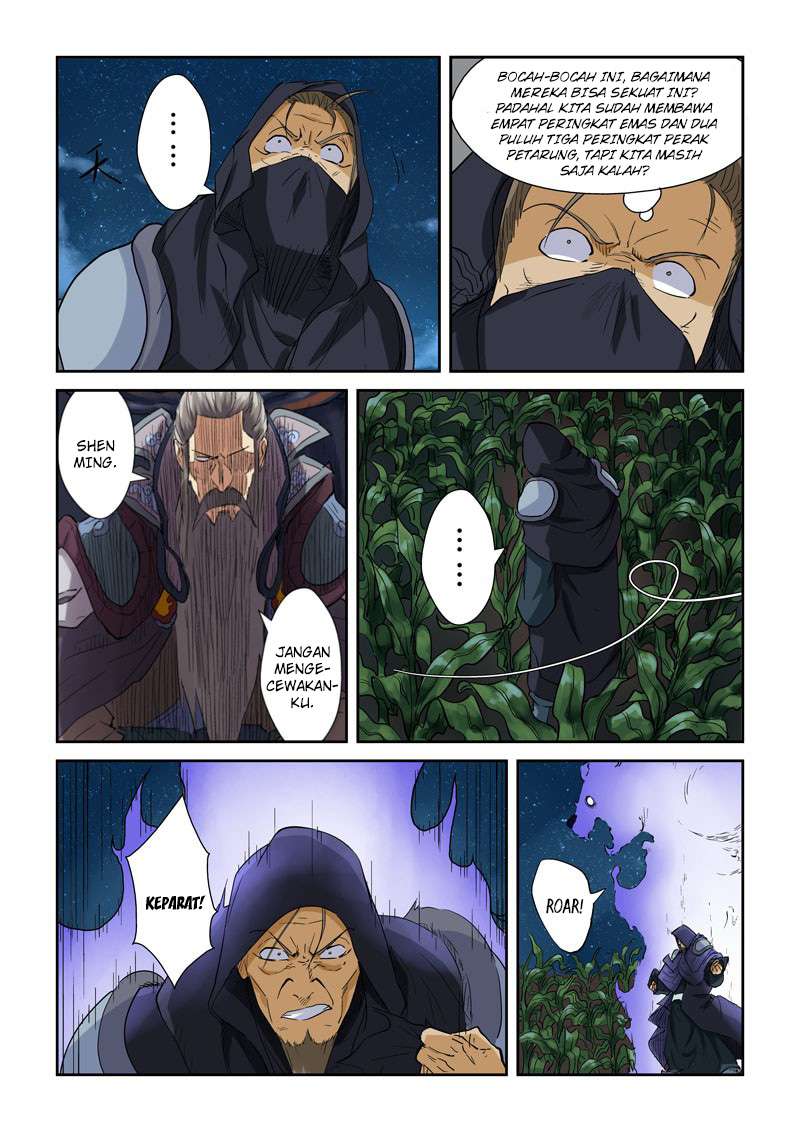 Tales of Demons and Gods Chapter 116.5 - https://gambar-id.komiku.org/wp-content/uploads/45873-4.jpg