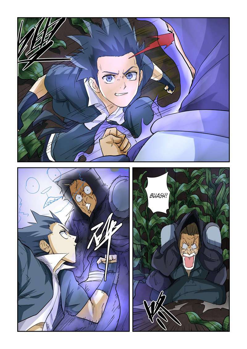 Tales of Demons and Gods Chapter 116.5 - https://gambar-id.komiku.org/wp-content/uploads/45873-5.jpg