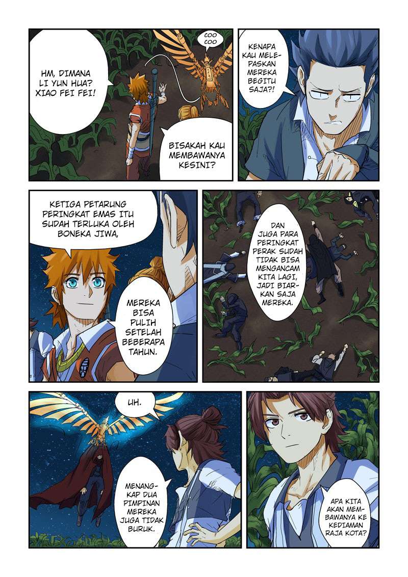 Tales of Demons and Gods Chapter 116.5 - https://gambar-id.komiku.org/wp-content/uploads/45873-8.jpg