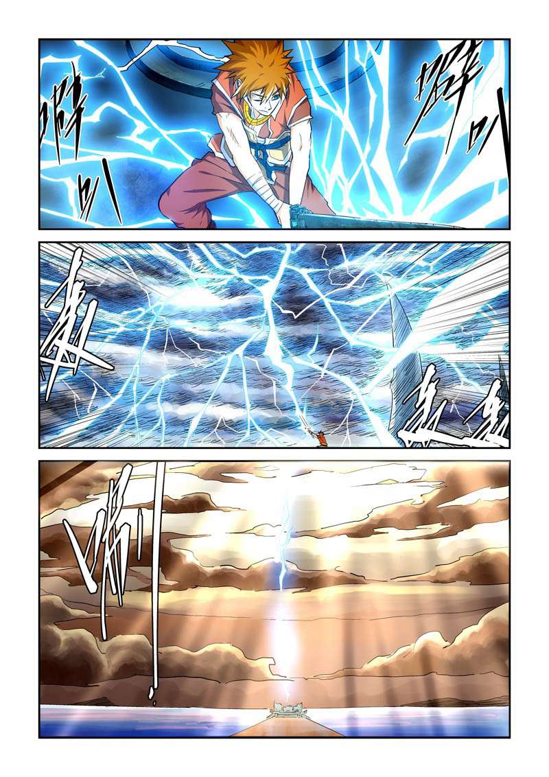 Tales of Demons and Gods Chapter 115 - https://gambar-id.komiku.org/wp-content/uploads/45883-3.jpg