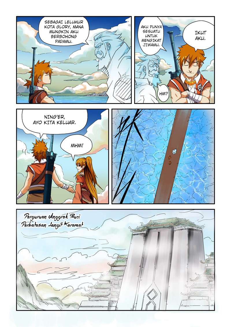 Tales of Demons and Gods Chapter 115 - https://gambar-id.komiku.org/wp-content/uploads/45883-6.jpg