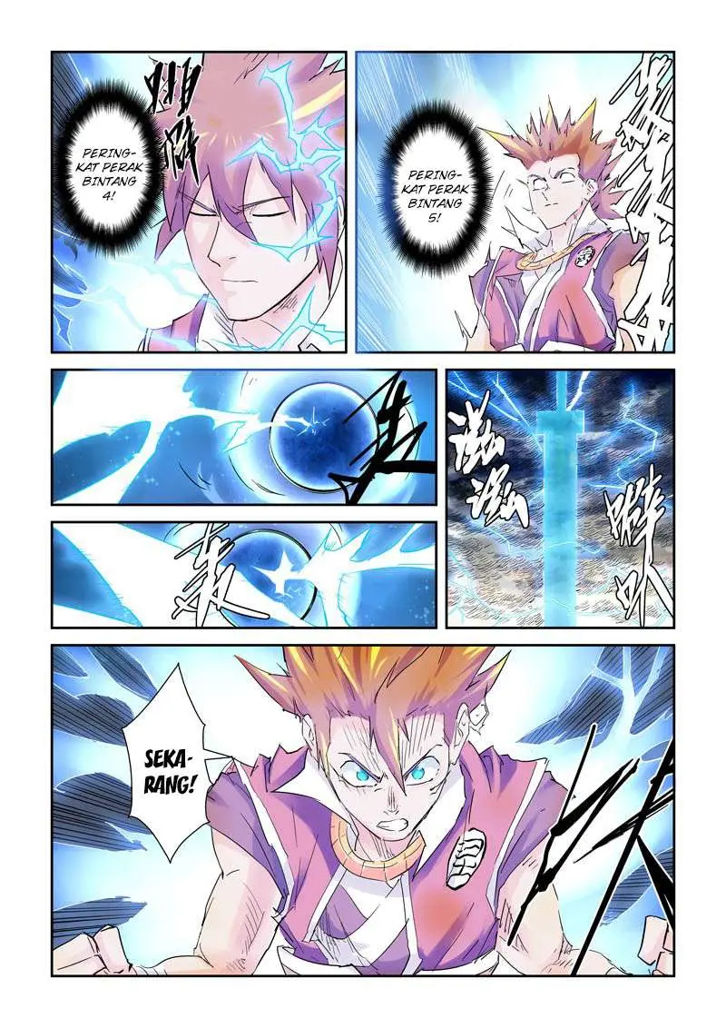 Tales of Demons and Gods Chapter 114.5 - https://gambar-id.komiku.org/wp-content/uploads/45887-4.jpg