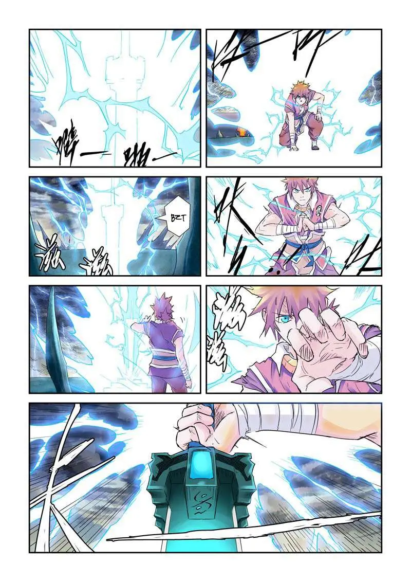 Tales of Demons and Gods Chapter 114.5 - https://gambar-id.komiku.org/wp-content/uploads/45887-7.jpg