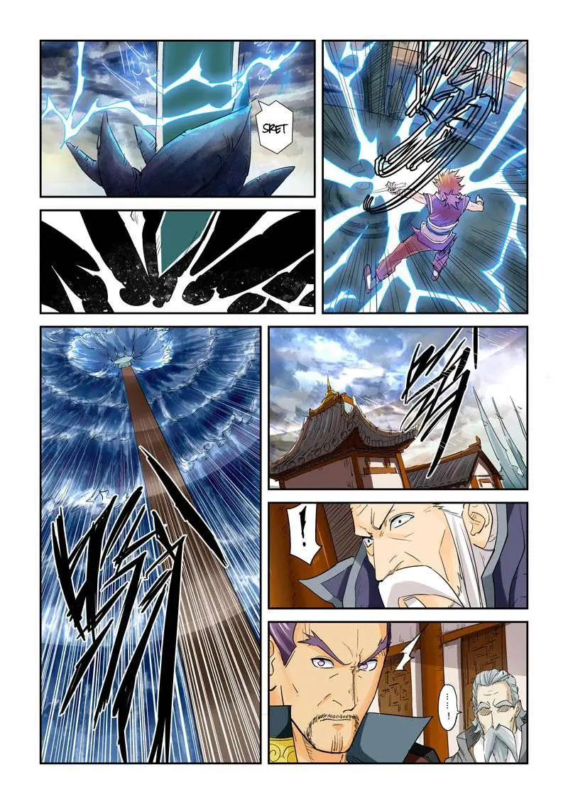 Tales of Demons and Gods Chapter 114.5 - https://gambar-id.komiku.org/wp-content/uploads/45887-8.jpg
