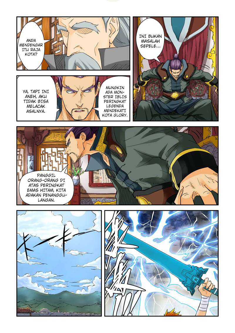 Tales of Demons and Gods Chapter 114.5 - https://gambar-id.komiku.org/wp-content/uploads/45887-9.jpg