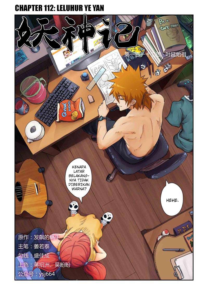 Tales of Demons and Gods Chapter 112 - https://gambar-id.komiku.org/wp-content/uploads/45907-1.jpg