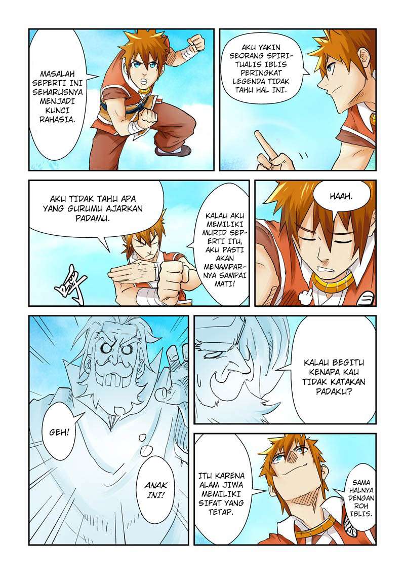 Tales of Demons and Gods Chapter 112 - https://gambar-id.komiku.org/wp-content/uploads/45907-7.jpg