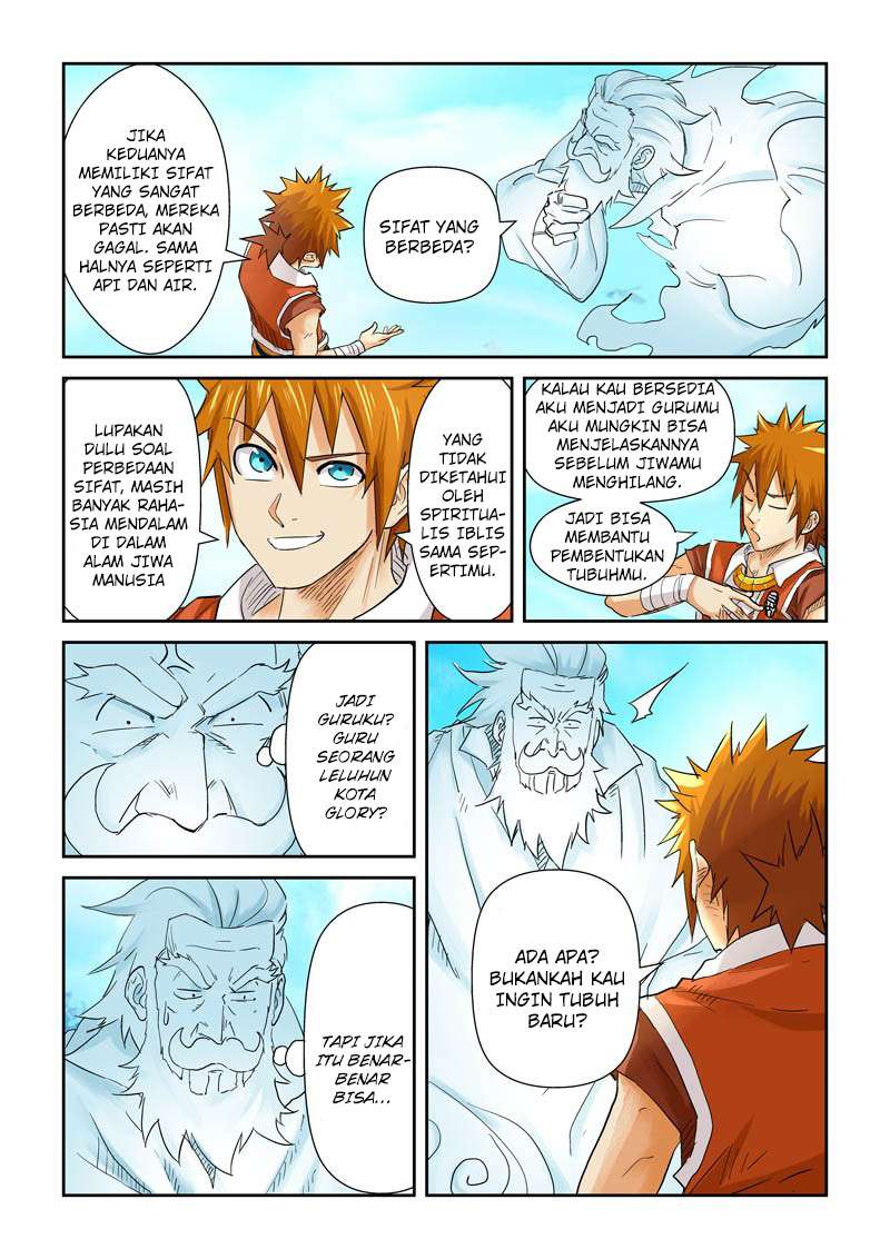 Tales of Demons and Gods Chapter 112 - https://gambar-id.komiku.org/wp-content/uploads/45907-8.jpg