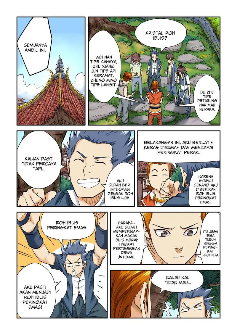 Tales of Demons and Gods Chapter 110.2 - https://gambar-id.komiku.org/wp-content/uploads/45919-8.jpg