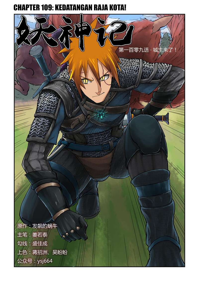 Tales of Demons and Gods Chapter 109 - https://gambar-id.komiku.org/wp-content/uploads/45928-1.jpg
