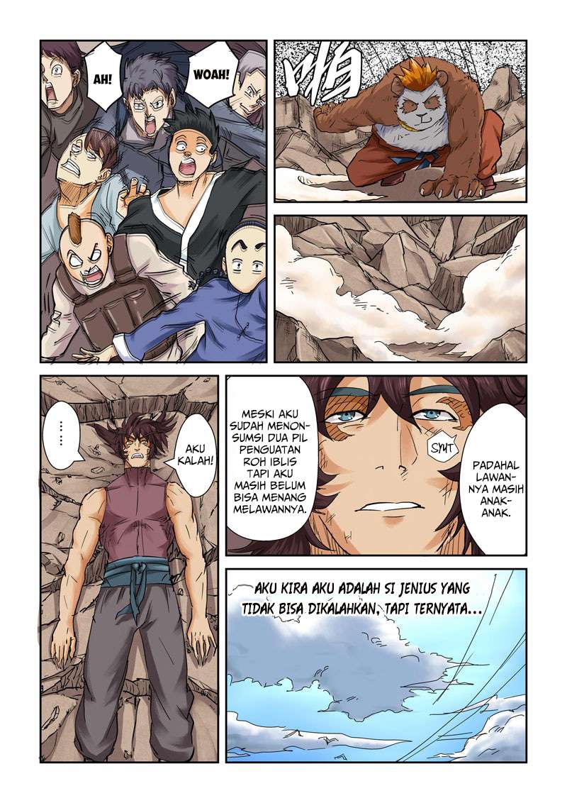Tales of Demons and Gods Chapter 106.5 - https://gambar-id.komiku.org/wp-content/uploads/45945-7.jpg