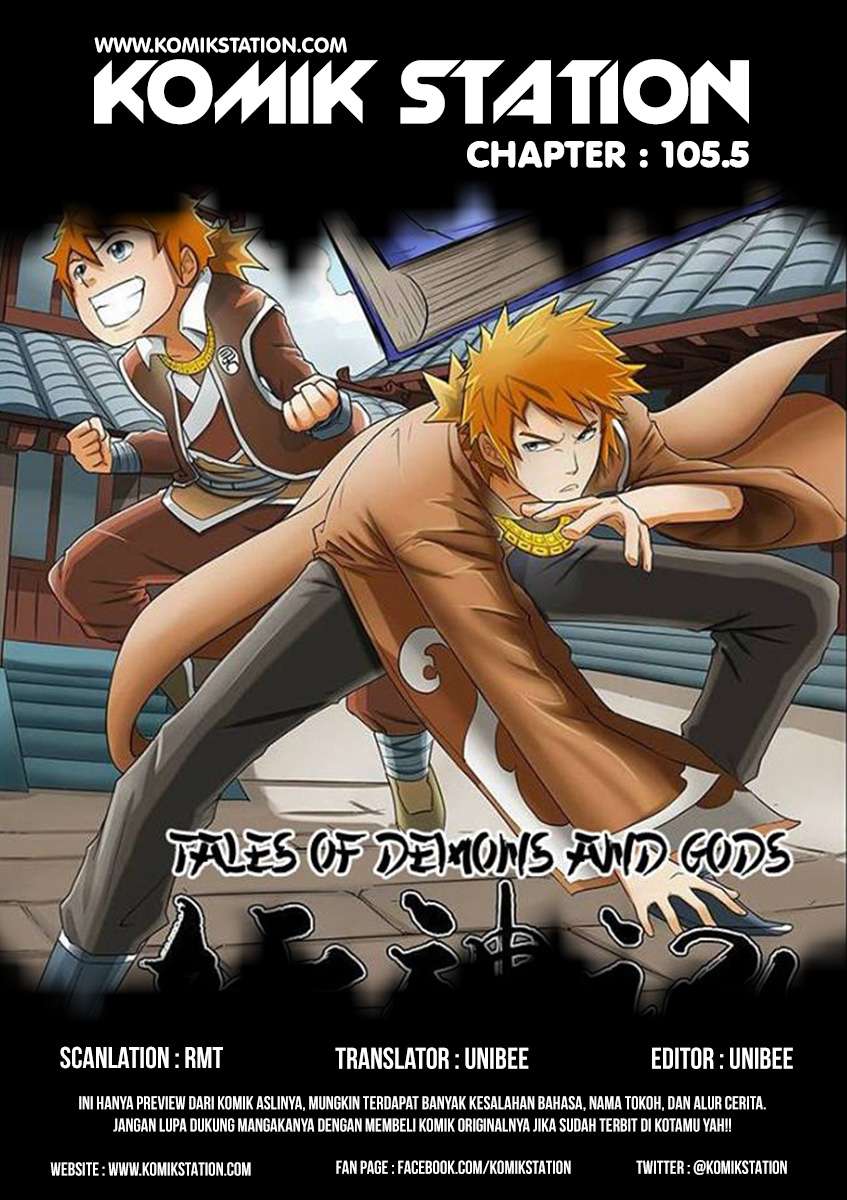 Tales of Demons and Gods Chapter 105.5 - https://gambar-id.komiku.org/wp-content/uploads/45950-2.jpg