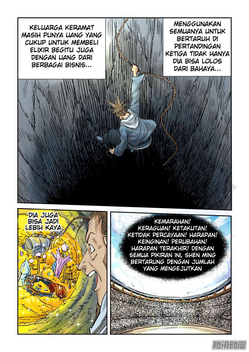 Tales of Demons and Gods Chapter 105 - https://gambar-id.komiku.org/wp-content/uploads/45953-3.jpg